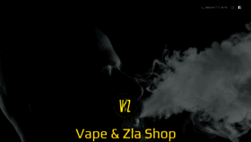 What Vapeizla.rs website looked like in 2020 (3 years ago)