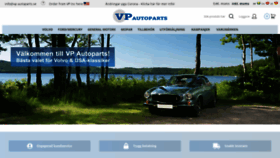 What Vp-autoparts.com website looked like in 2020 (3 years ago)