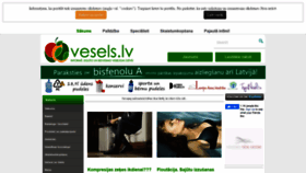 What Vesels.lv website looked like in 2020 (3 years ago)
