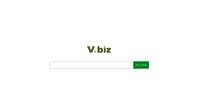 What V.biz website looked like in 2020 (3 years ago)