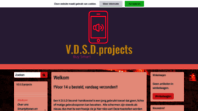 What Vdsdprojects.be website looked like in 2020 (3 years ago)