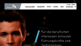 What Vk-online.de website looked like in 2020 (3 years ago)