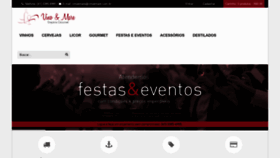 What Vinoemare.com.br website looked like in 2020 (3 years ago)