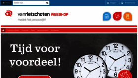 What Vronline.nl website looked like in 2020 (3 years ago)