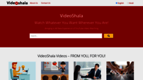 What Videoshala.com website looked like in 2020 (3 years ago)