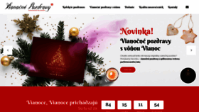 What Vianocnepozdravy.sk website looked like in 2020 (3 years ago)