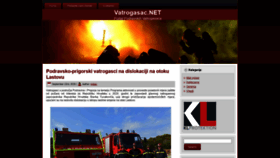 What Vatrogasac.net website looked like in 2020 (3 years ago)