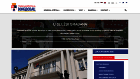 What Vozdovac.rs website looked like in 2020 (3 years ago)
