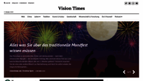 What Visiontimes.de website looked like in 2020 (3 years ago)