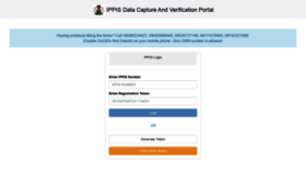 What Verification.ippis.gov.ng website looked like in 2020 (3 years ago)