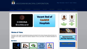 What Vmc.gov.in website looked like in 2020 (3 years ago)