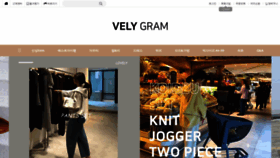 What Velygram.com website looked like in 2020 (3 years ago)