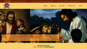 What Vijnanabhavankothamangalam.com website looked like in 2020 (3 years ago)