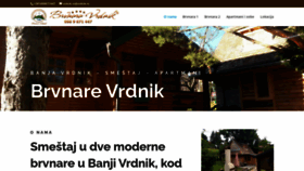 What Vrdnik.rs website looked like in 2020 (4 years ago)