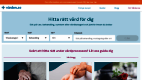 What Varden.se website looked like in 2020 (3 years ago)