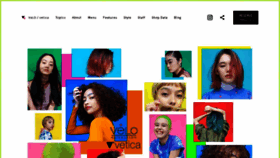 What Velovetica.com website looked like in 2020 (3 years ago)