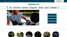 What Vijverwinkel.com website looked like in 2020 (3 years ago)