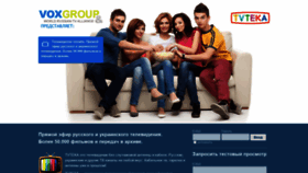 What Vox-ru.com website looked like in 2020 (3 years ago)
