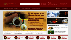 What Vinaplaza.vn website looked like in 2020 (3 years ago)