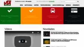 What Viafeira.com.br website looked like in 2020 (5 years ago)