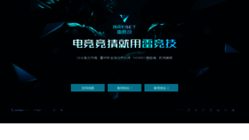 What V3na.com website looked like in 2020 (5 years ago)