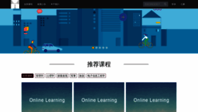 What Vlms.cn website looked like in 2020 (3 years ago)