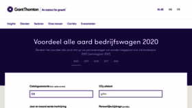 What Vaa-atn.be website looked like in 2020 (3 years ago)