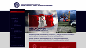 What Vhe.info website looked like in 2020 (3 years ago)