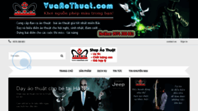 What Vuaaothuat.com website looked like in 2020 (3 years ago)