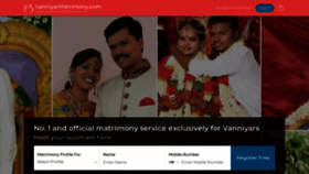 What Vanniyarmatrimony.com website looked like in 2020 (3 years ago)