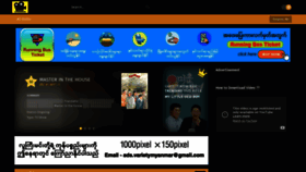 What Varietymyanmar.org website looked like in 2020 (5 years ago)