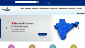What Vedicayurcure.com website looked like in 2020 (3 years ago)