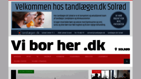 What Viborher.dk website looked like in 2020 (3 years ago)