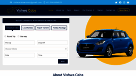 What Vishwacabs.com website looked like in 2020 (3 years ago)