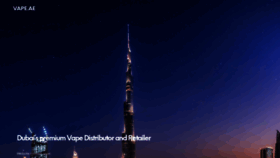 What Vape.ae website looked like in 2020 (4 years ago)