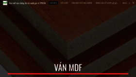 What Vanmdf.info website looked like in 2020 (3 years ago)
