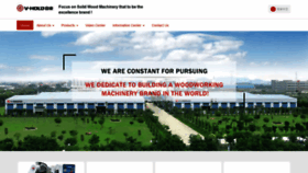 What V-holdmachinery.com website looked like in 2020 (4 years ago)