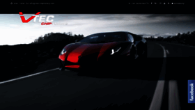 What Vtec-chiptuning.com website looked like in 2020 (5 years ago)