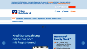 What Vrbank.de website looked like in 2020 (3 years ago)