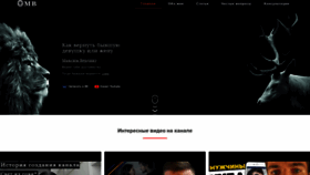 What Verdikt-byvshei.ru website looked like in 2021 (3 years ago)