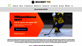 What Vmhockey.se website looked like in 2021 (3 years ago)