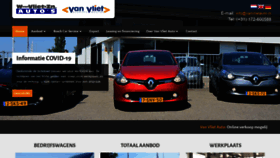 What Vanvlietauto.nl website looked like in 2021 (4 years ago)