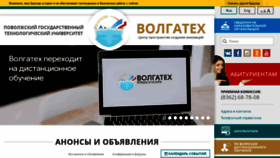 What Volgatech.net website looked like in 2021 (5 years ago)