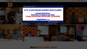 What Vastumahavastu.co.in website looked like in 2021 (3 years ago)