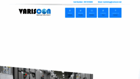 What Variscon.com website looked like in 2021 (3 years ago)