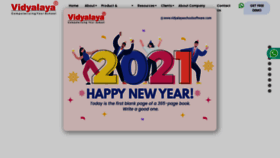 What Vidyalayaschoolsoftware.com website looked like in 2021 (3 years ago)
