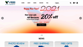 What Vissbeauty.com website looked like in 2021 (3 years ago)