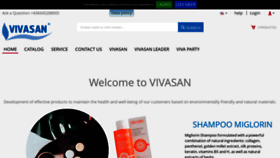 What Vivasanint.com website looked like in 2021 (3 years ago)