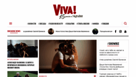 What Viva.ua website looked like in 2021 (3 years ago)