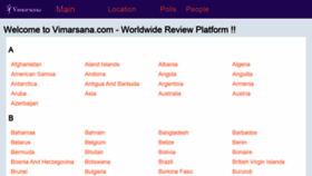 What Vimarsana.com website looked like in 2021 (3 years ago)